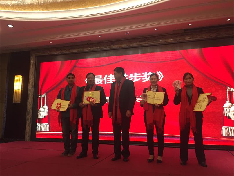 微信图片_202001021416154