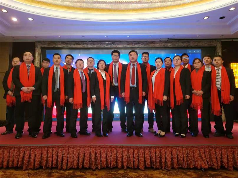 微信图片_2020010214161515